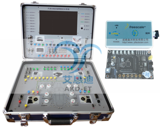 汽车电控与车载CAN网络故障诊断实验系统